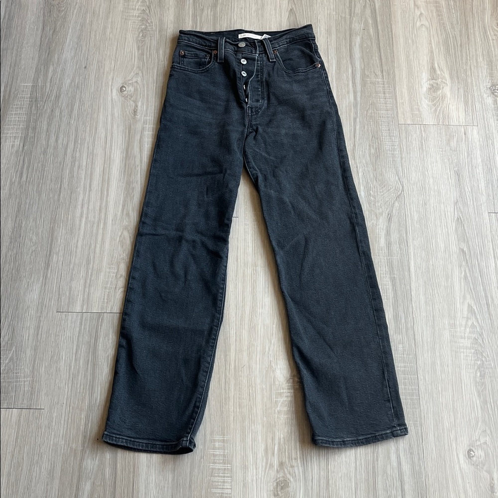 Vintage Levi’s jeans
